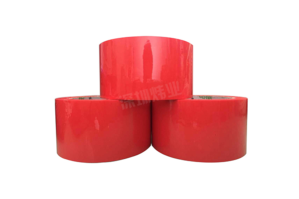 彩色膠帶 彩色膠帶